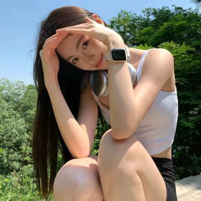 性感年华